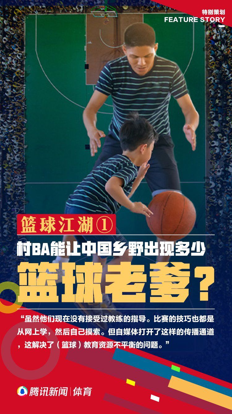 最终全场比赛结束，尤文1-0罗马。